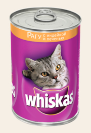 Вискас