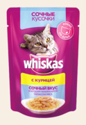 Вискас