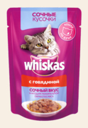 Вискас