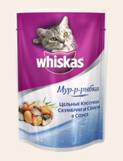 Вискас