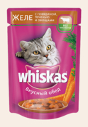 Вискас