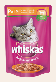 Вискас